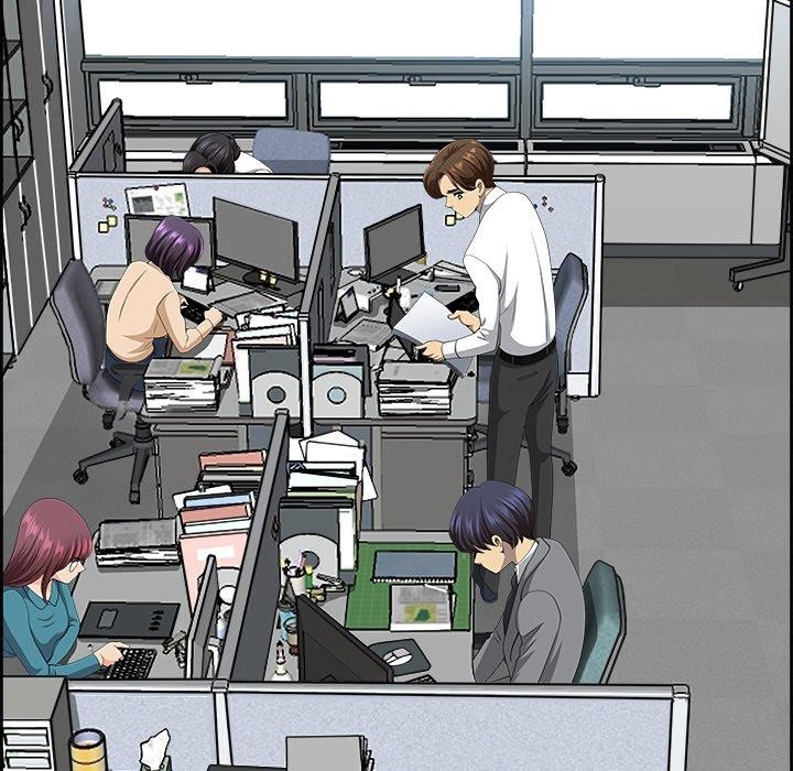 128P - 最强男人