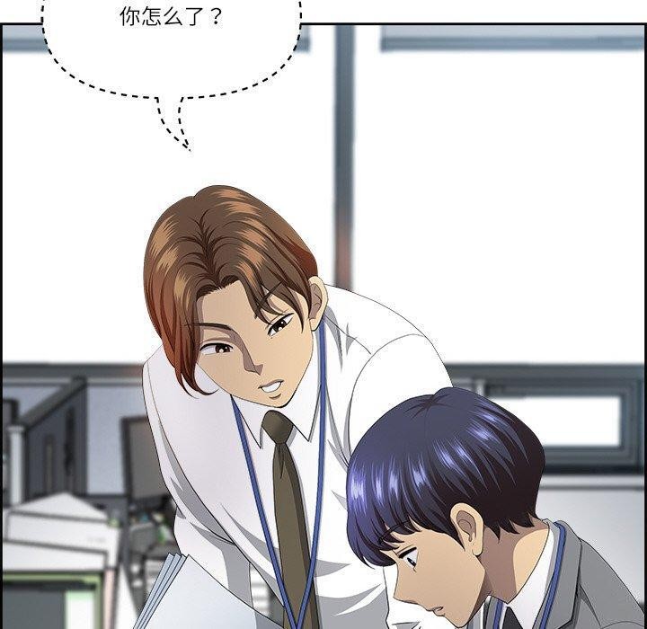 130P - 最强男人