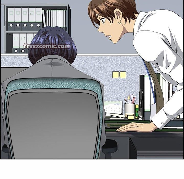 135P - 最强男人