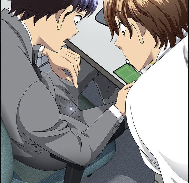 137P - 最强男人