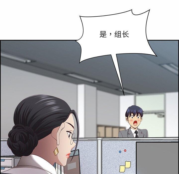 147P - 最强男人