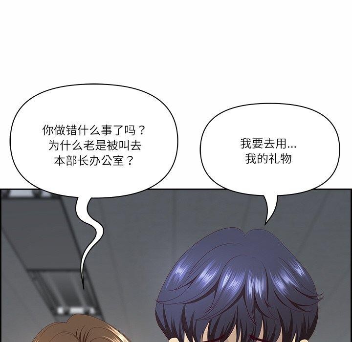 151P - 最强男人
