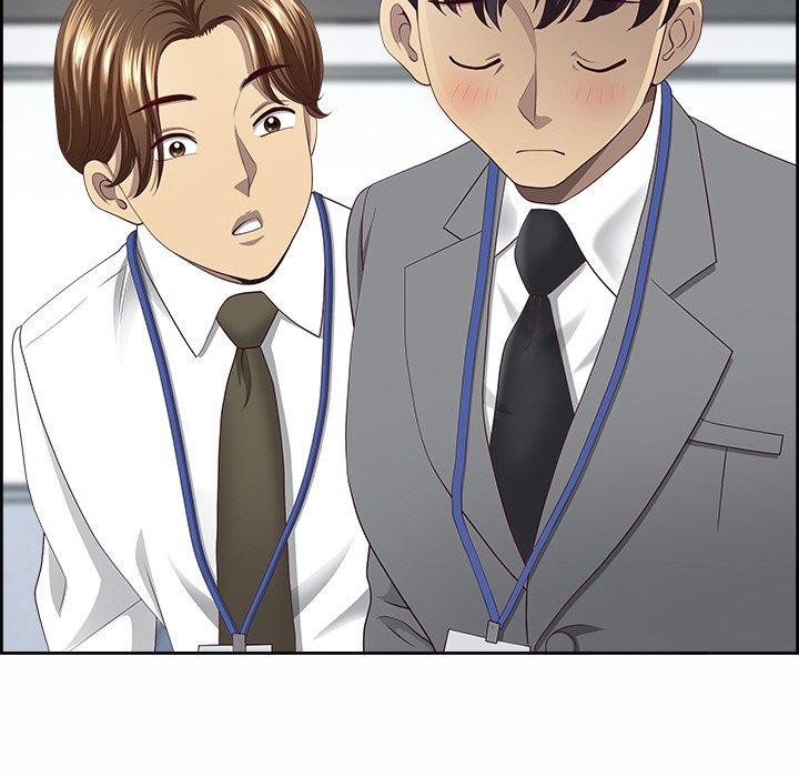 152P - 最强男人