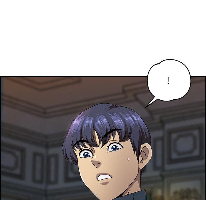 16P - 最强男人