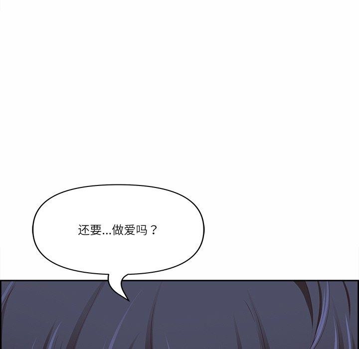 172P - 最强男人