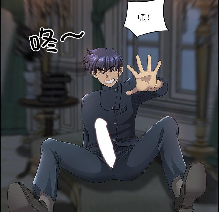 19P - 最强男人
