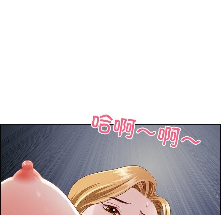 53P - 最强男人
