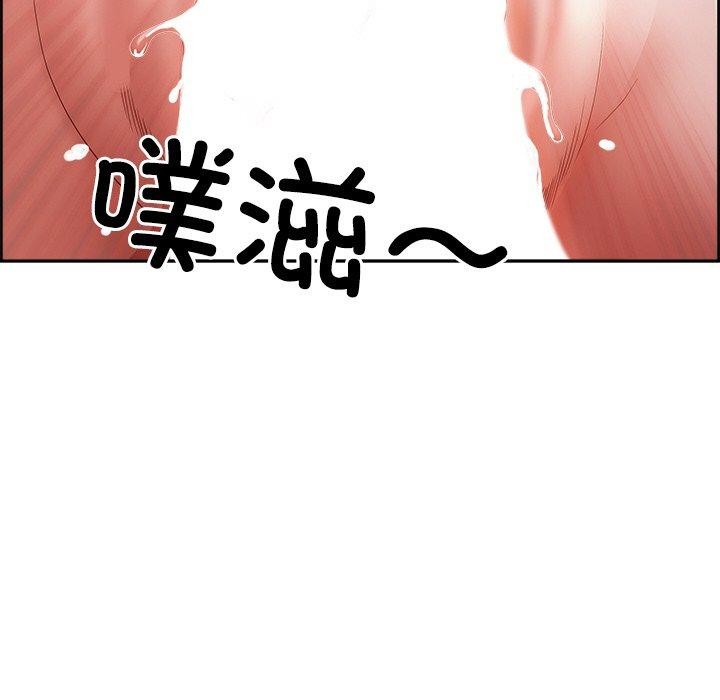 55P - 最强男人