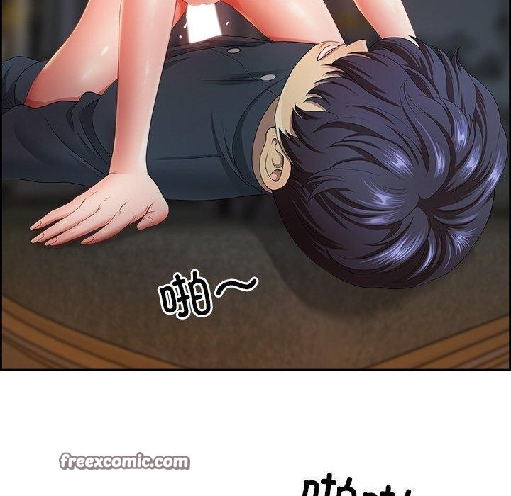60P - 最强男人