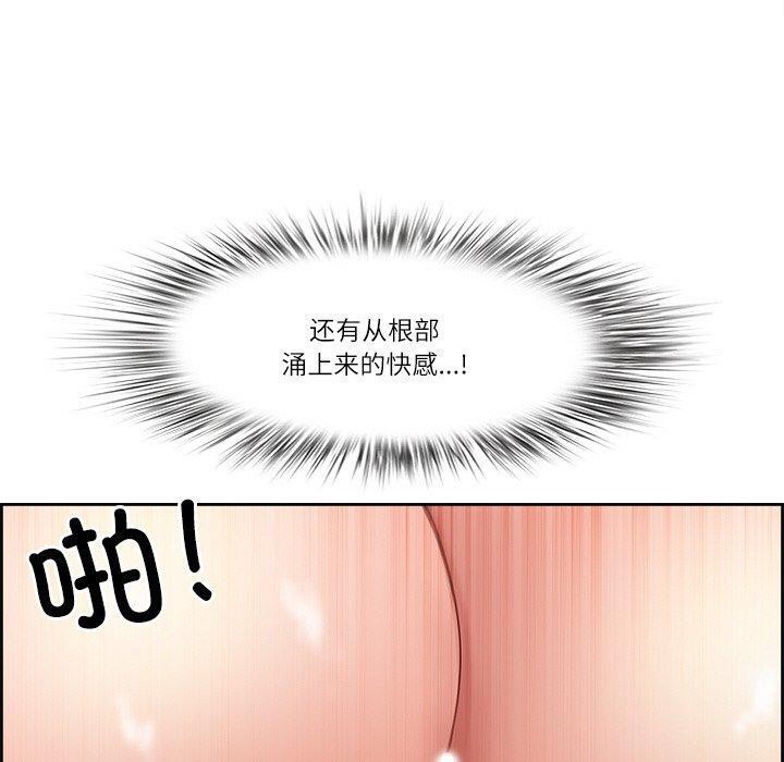 80P - 最强男人