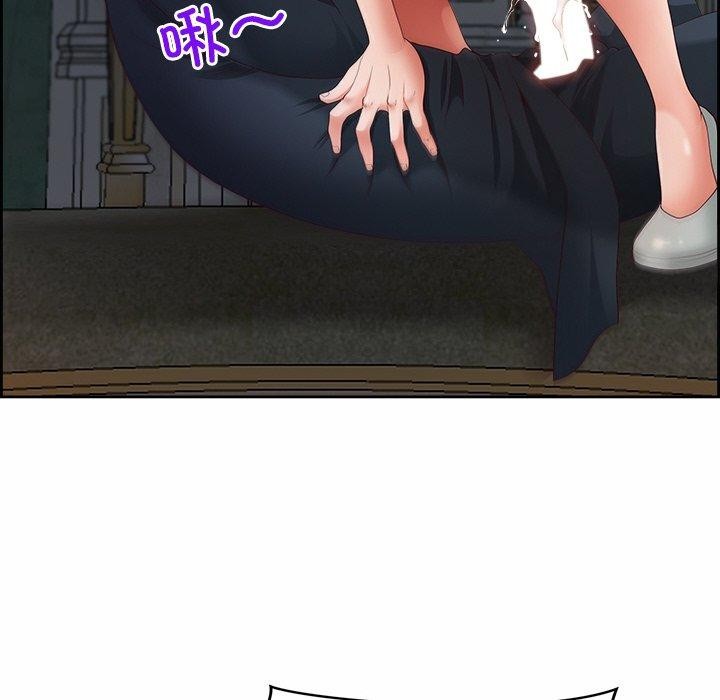 86P - 最强男人