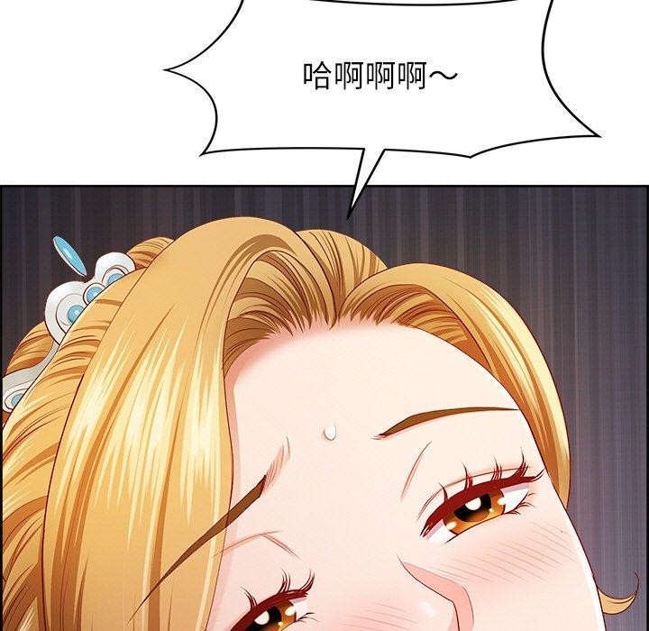 87P - 最强男人