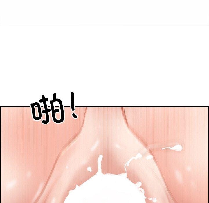 89P - 最强男人