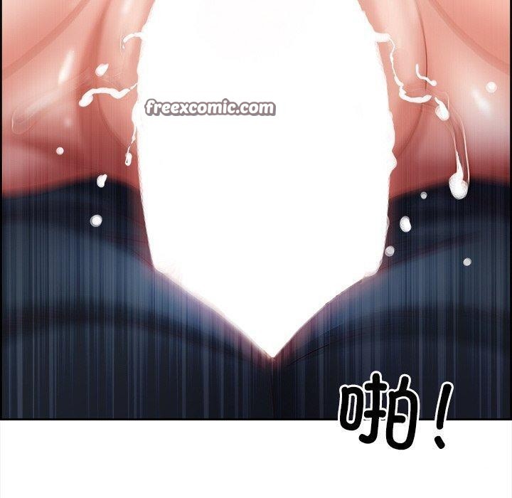 90P - 最强男人