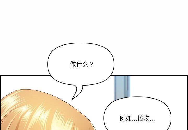 1P - 最强男人