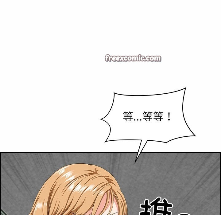 120P - 最强男人