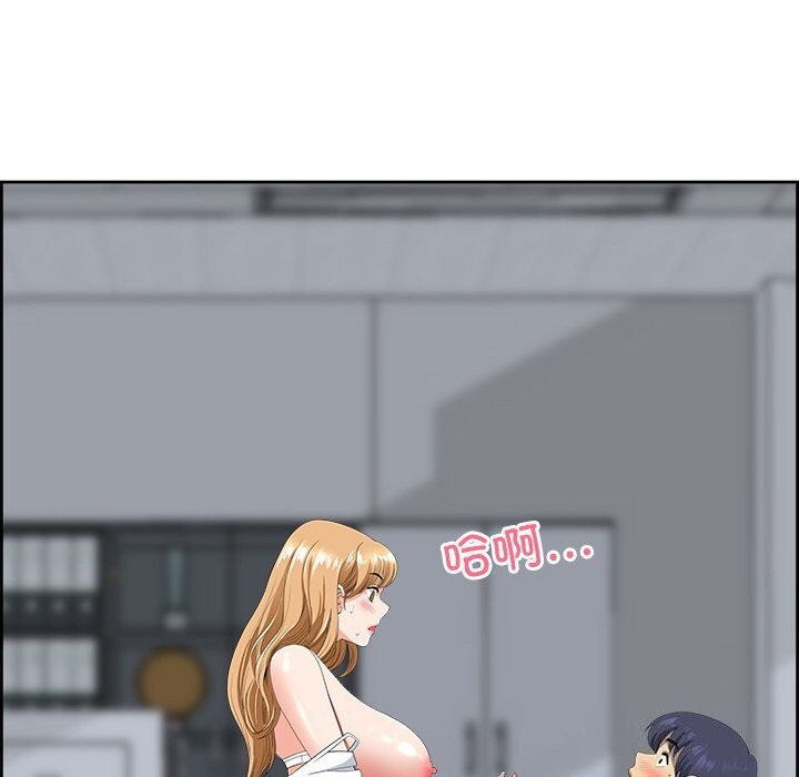 125P - 最强男人