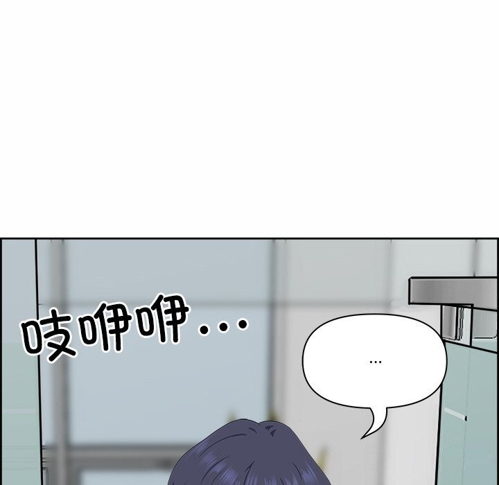 139P - 最强男人