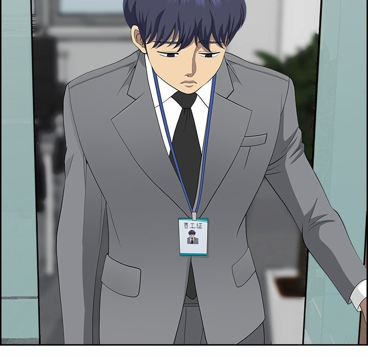 140P - 最强男人