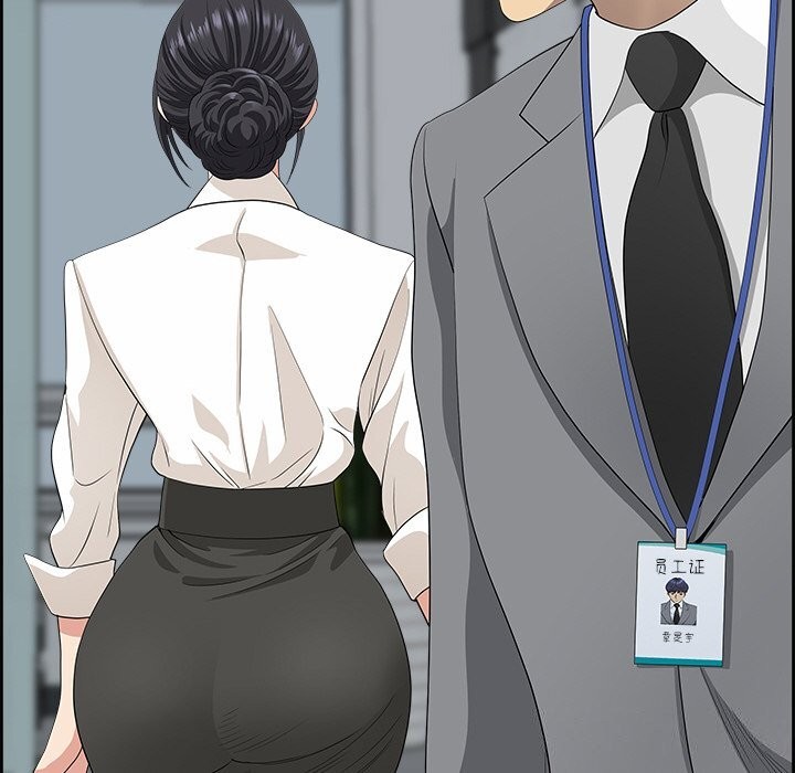 147P - 最强男人