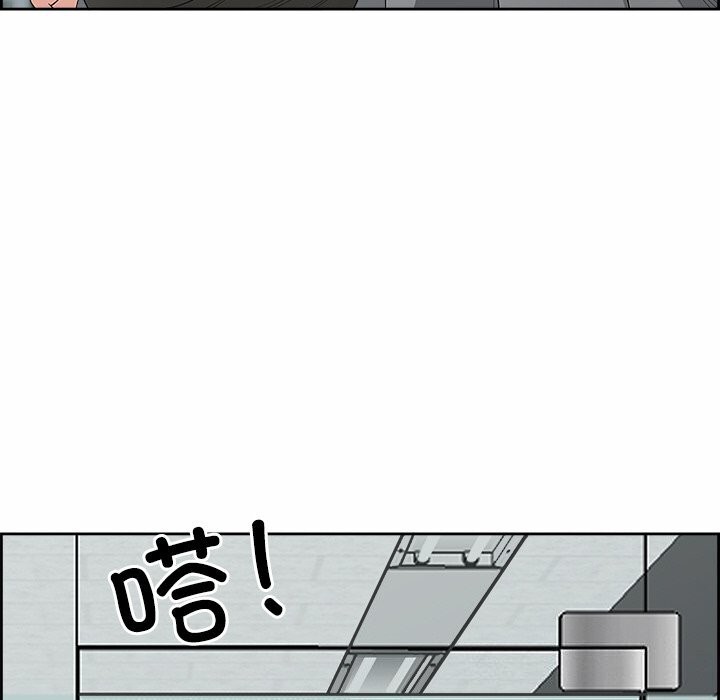 148P - 最强男人