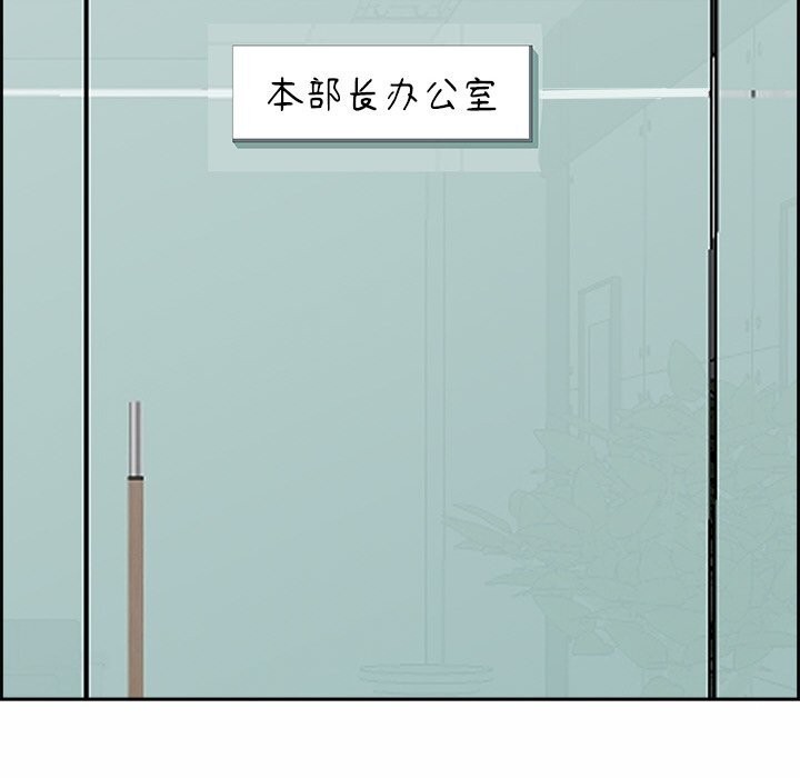149P - 最强男人