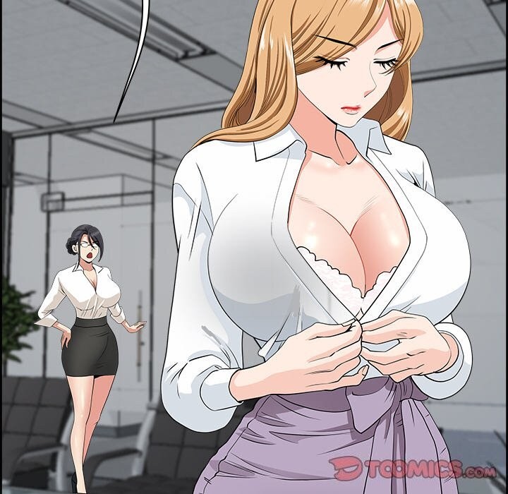 153P - 最强男人