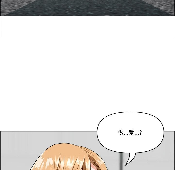 17P - 最强男人