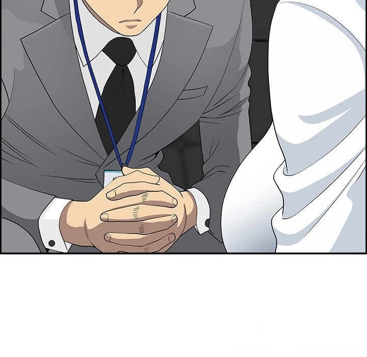 21P - 最强男人