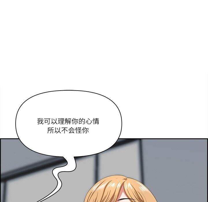 29P - 最强男人