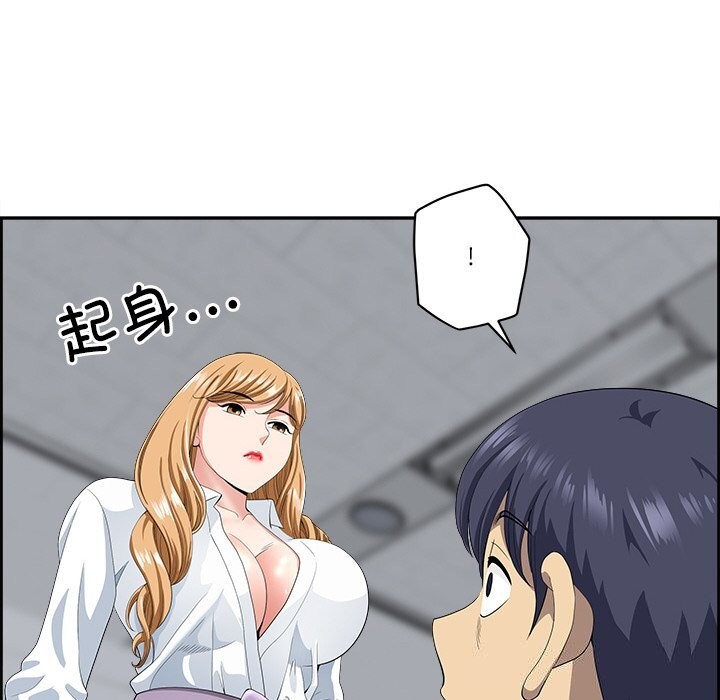 36P - 最强男人