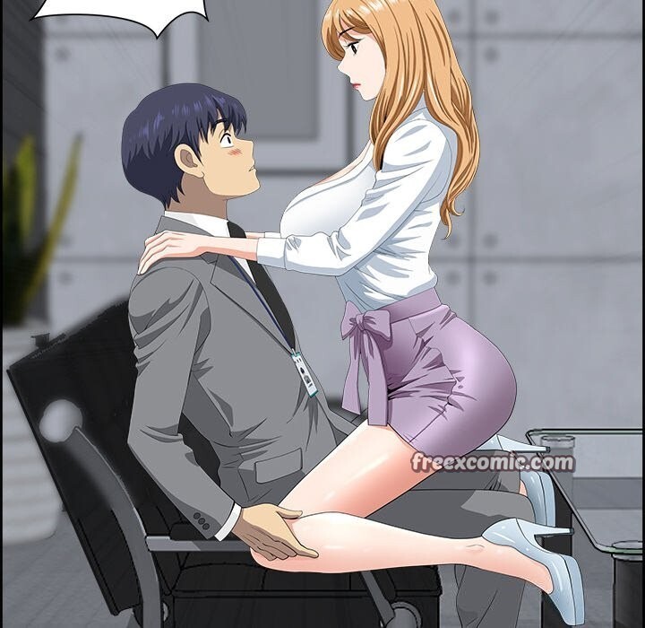 45P - 最强男人