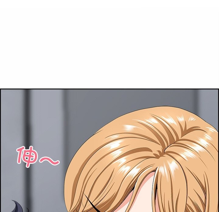 51P - 最强男人