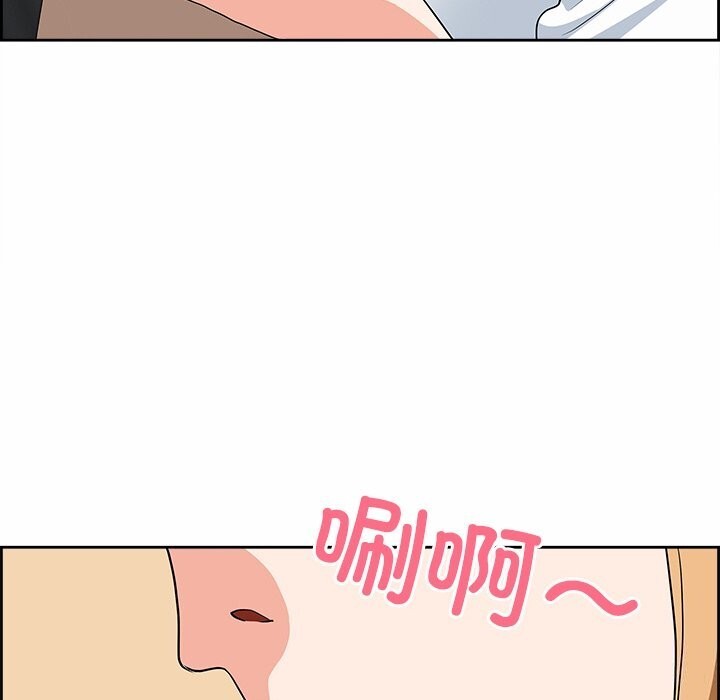 53P - 最强男人
