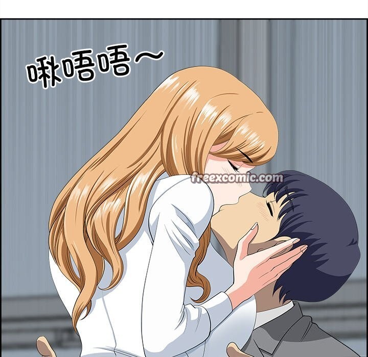 60P - 最强男人