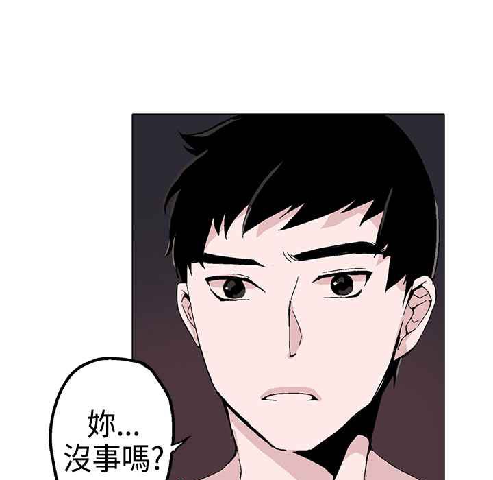 110P - 灰姑娘的哥哥们/Brothers of Cinderella