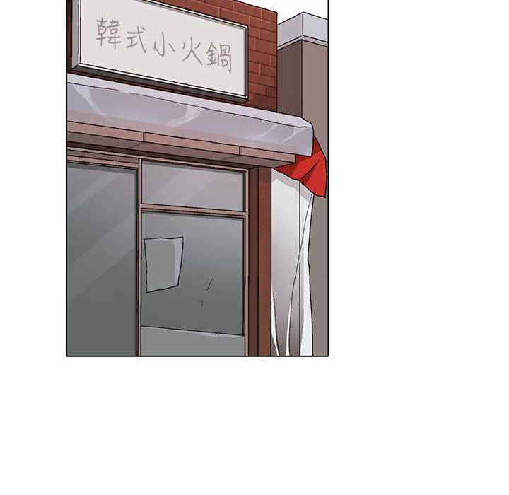 128P - 灰姑娘的哥哥们/Brothers of Cinderella
