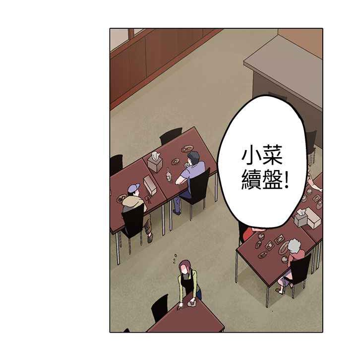 129P - 灰姑娘的哥哥们/Brothers of Cinderella