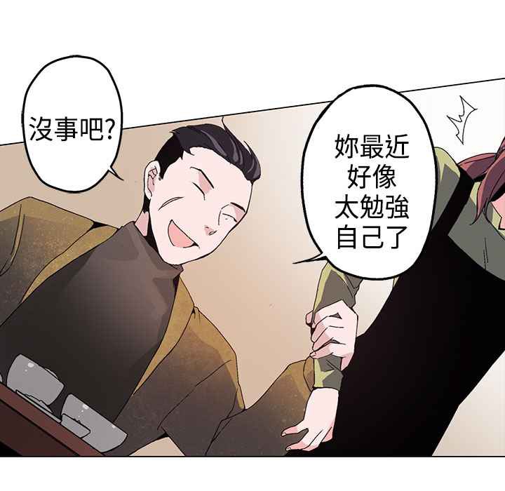 135P - 灰姑娘的哥哥们/Brothers of Cinderella
