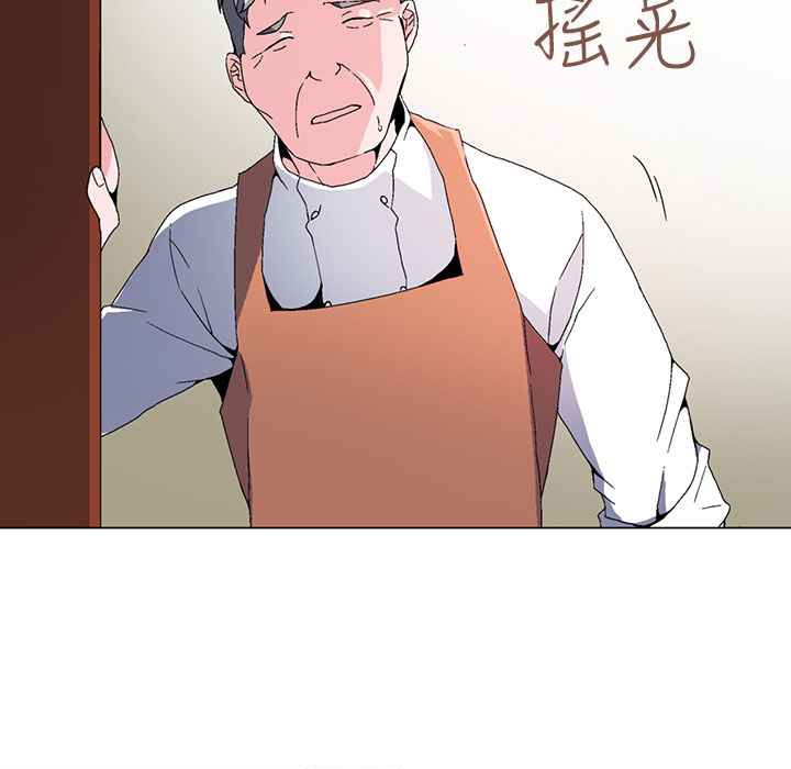 140P - 灰姑娘的哥哥们/Brothers of Cinderella