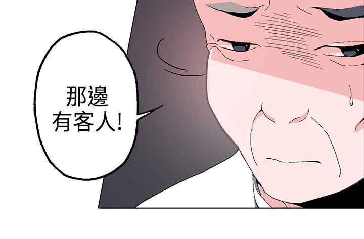 142P - 灰姑娘的哥哥们/Brothers of Cinderella