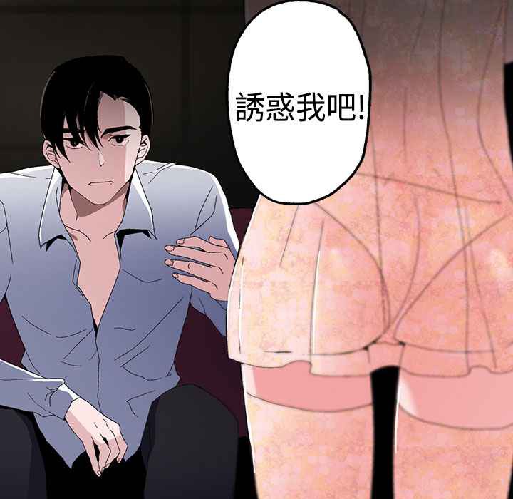 15P - 灰姑娘的哥哥们/Brothers of Cinderella