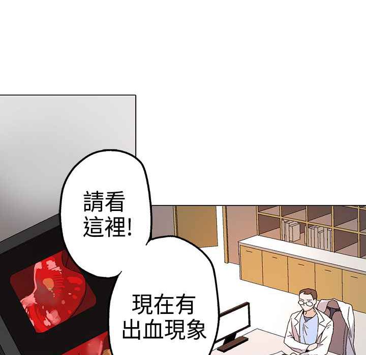 175P - 灰姑娘的哥哥们/Brothers of Cinderella