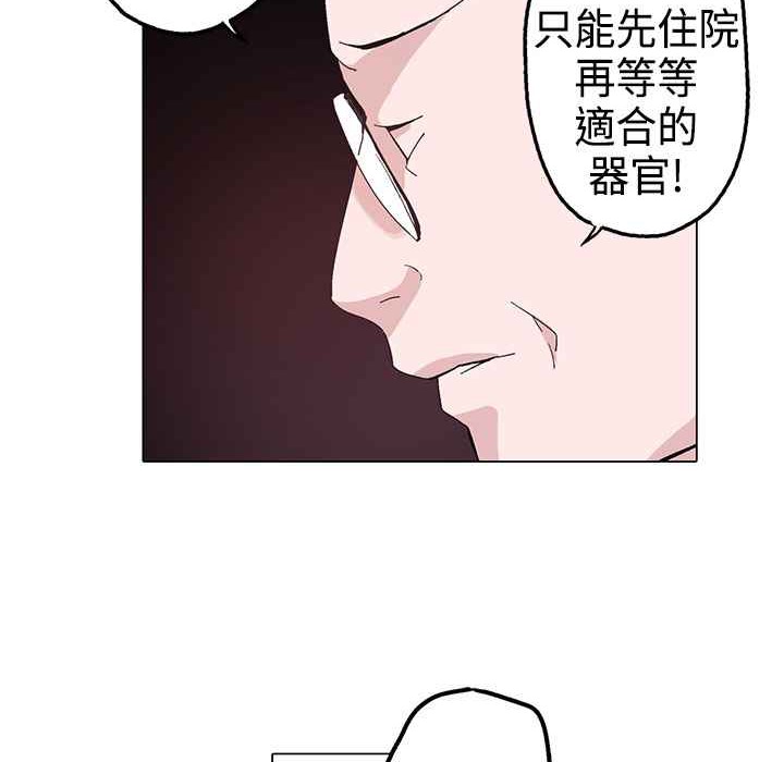 182P - 灰姑娘的哥哥们/Brothers of Cinderella