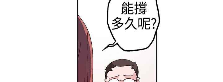 183P - 灰姑娘的哥哥们/Brothers of Cinderella