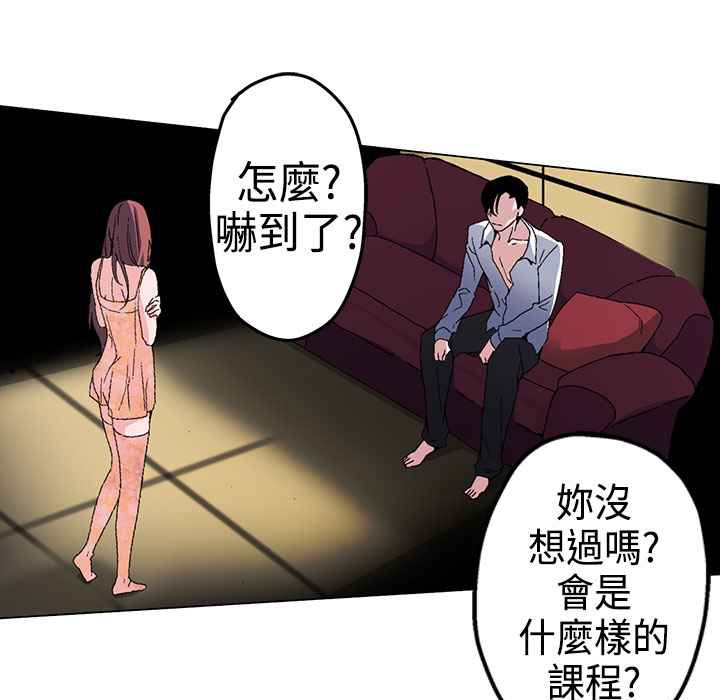 18P - 灰姑娘的哥哥们/Brothers of Cinderella