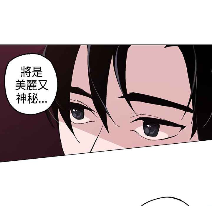 20P - 灰姑娘的哥哥们/Brothers of Cinderella