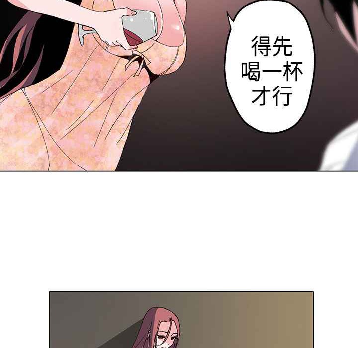 29P - 灰姑娘的哥哥们/Brothers of Cinderella