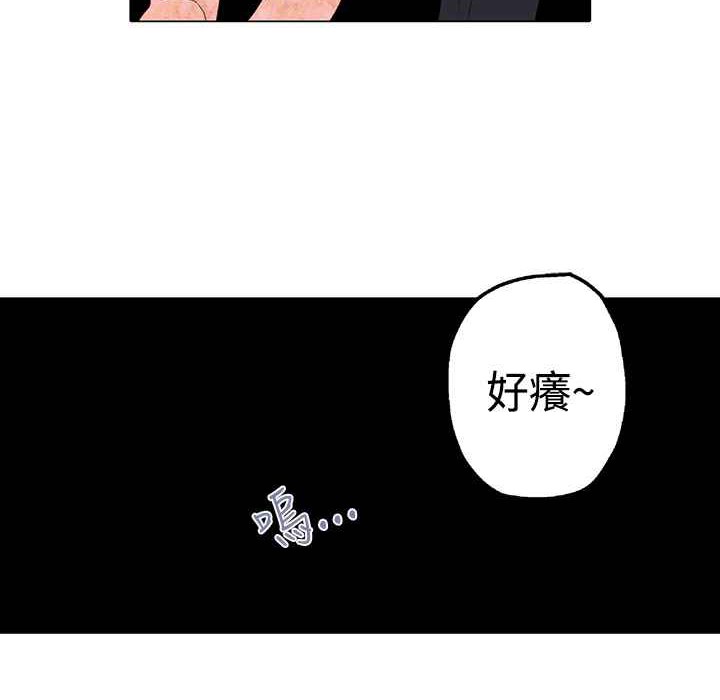 38P - 灰姑娘的哥哥们/Brothers of Cinderella