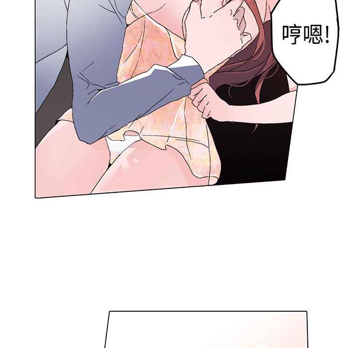 55P - 灰姑娘的哥哥们/Brothers of Cinderella